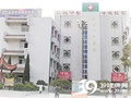 蚌埠市中医院