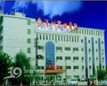 深圳宝田医院