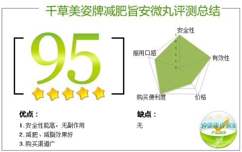 QQ图片20131122142611