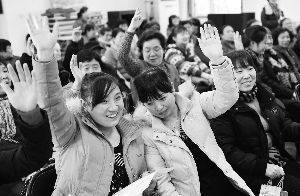 北京艾滋病年增超两成 96.7%是经过性传播