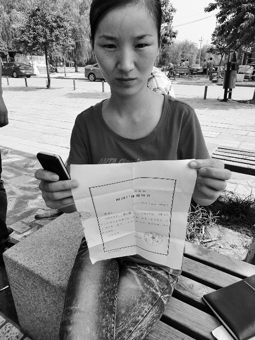 河南太康一3岁幼童在幼儿园被衣服帽带勒死