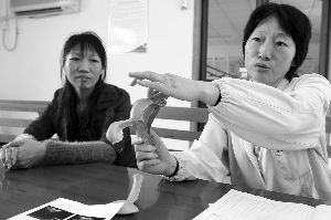 女子疑医院误切除其右卵巢 医院否认