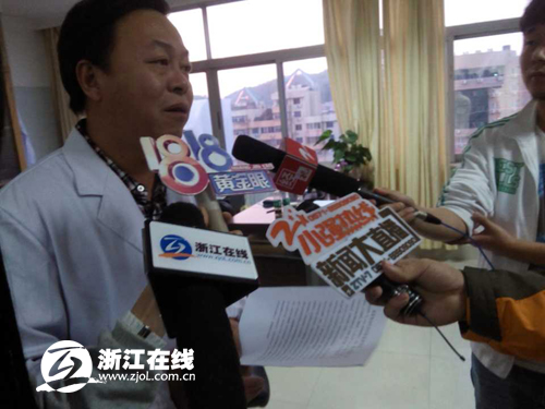 温岭遭袭医生与凶手无瓜葛 医院曾组织专家会诊