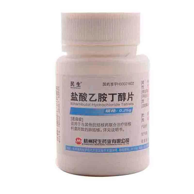 盐酸乙胺丁醇片(民生)