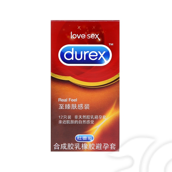 合成胶乳橡胶避孕套(商品名：Durex)