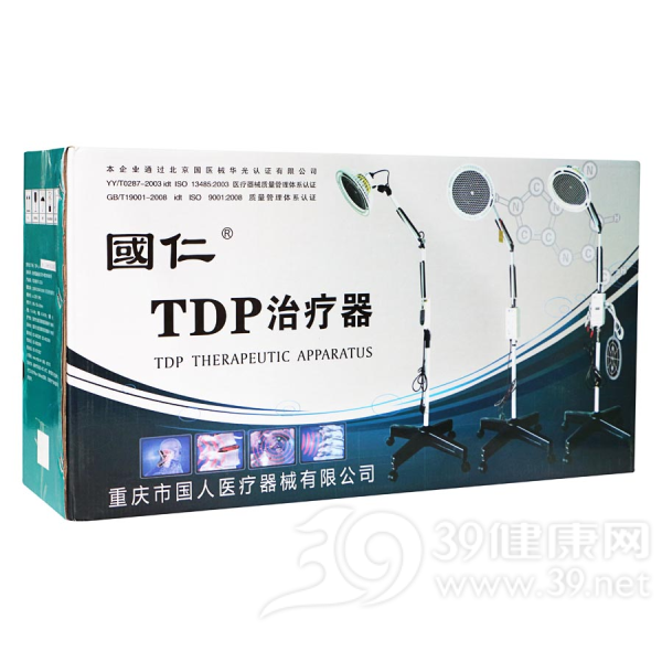 TDP治疗器(国仁TDP)