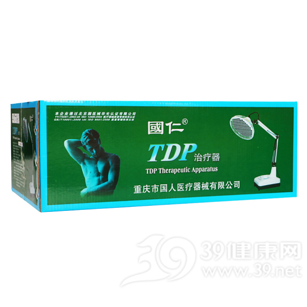TDP治疗器(国仁TDP)