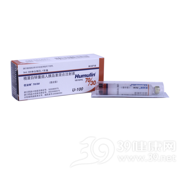 精蛋白锌重组人胰岛素混合注射液(优泌林 70/30)