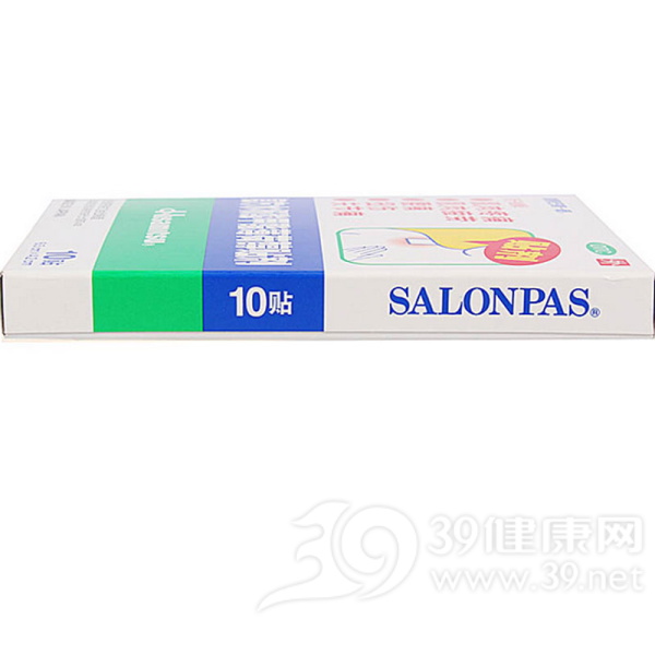 复方水杨酸甲酯薄荷醇贴剂(萨隆巴斯)