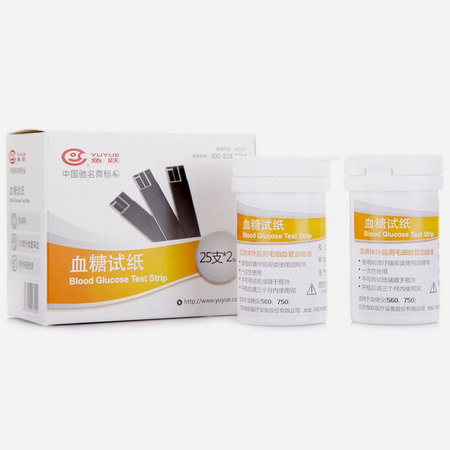 鱼跃yuwell 血糖试纸 560/750通用