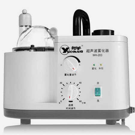 粤华yuehua 超声波雾化器 WH-203