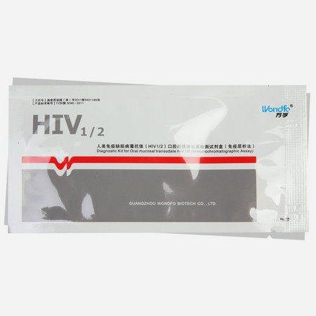 万孚Wondfo HIV检测试纸 艾滋病毒检测试剂 1人/份 条型