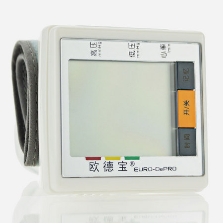 欧德宝 EURO-DEPRO 手腕式数字电子血压计 BP-660W