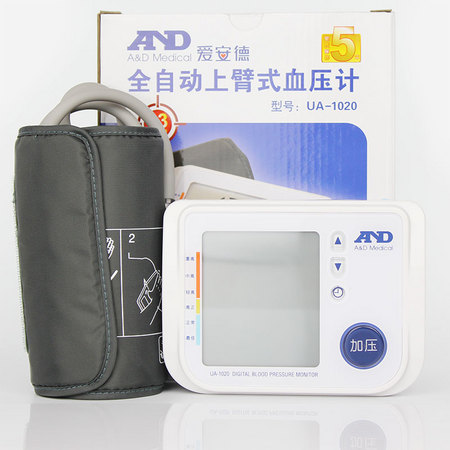 爱安德AND 全自动上臂式血压计 UA-1020+糖护士Dnurse 智能手机血糖仪 老人关怀必备套装