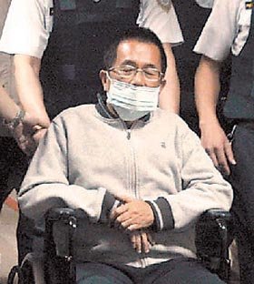 传陈水扁狱中2次绝食1次撞墙意图自杀 狱方否认