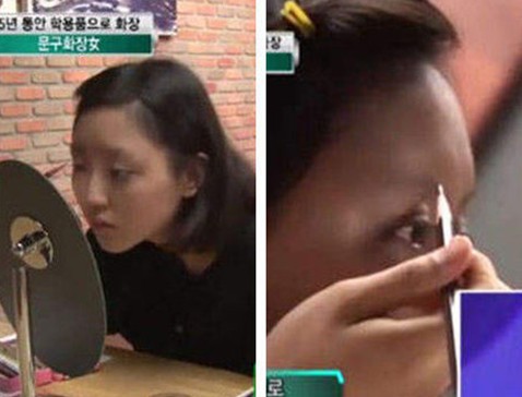 韩国惊险文具化妆女 彩妆师称易致癌