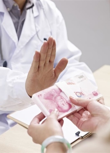 腿部清洁水温不宜过高 脸部护理产品不宜用于腿部
