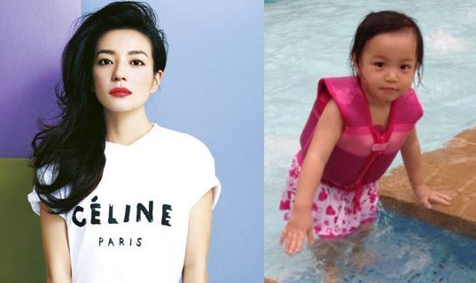 赵薇女儿大眼李宇春侄女粗犷 基因决定美不美?