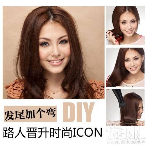 发梢的学问 精致女人美丽加分_美容