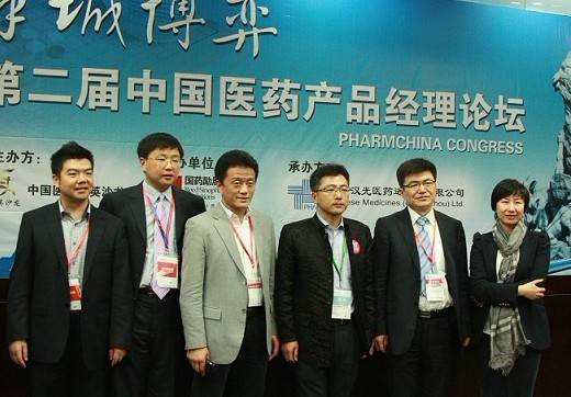 会上,国药励展副总经理匡勇,长沙三济