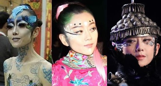 杨丽萍变身“雷母” 复古花钿妆失水准