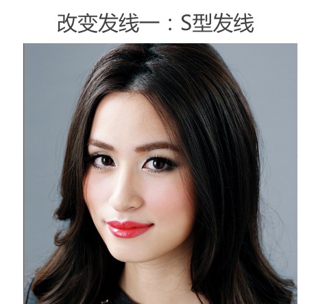 黑发阿飘变女神 3大妆术摆脱凶美人称号
