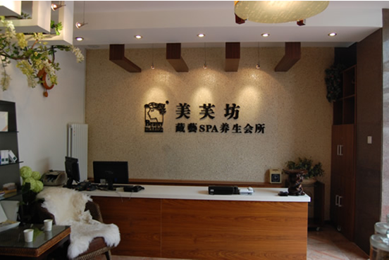 SPA排名(3)
