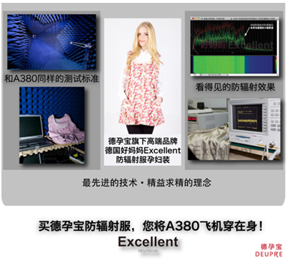QQ截图20130417095010