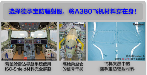 QQ截图20130417095021