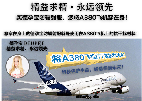 QQ截图20130417095030