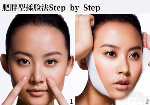 瘦脸未必要动刀 按摩也能按出小V脸(图)