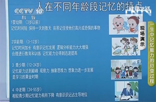 QQͼ20130709155606