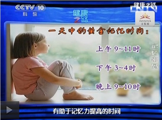 QQͼ20130709155557