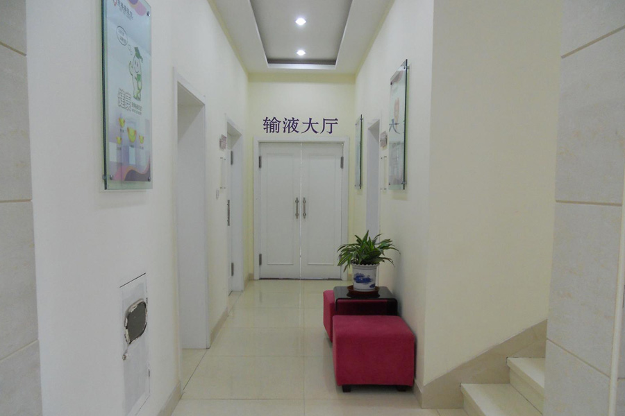 上海皮肤科医院