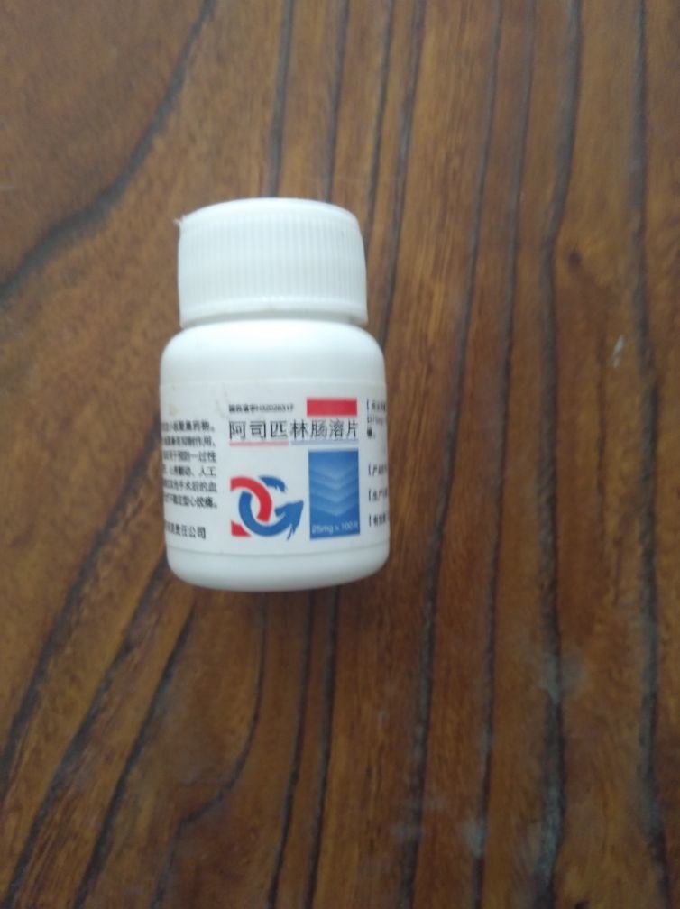我父亲胃疼几天治不好啊,每天多吃药!