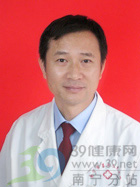 李冰  