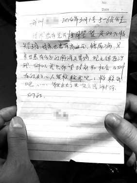广州“弃婴岛”试点夭折 民政部称将适时重开 广州“弃婴岛”试点夭折 民政部称将适时重开