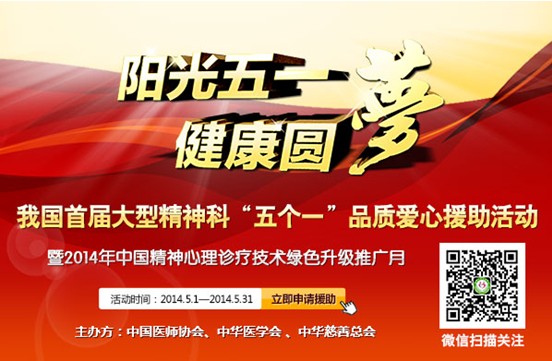 我现在是一名学康复治疗技术的大专生,面临毕业,我想问你们康复专业工作累不累???工资怎样???待...