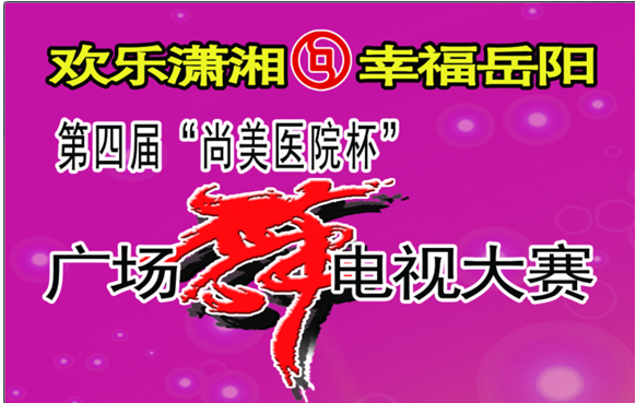 QQͼ20140723143417