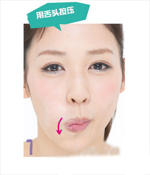 做什么动作可以瘦脸 5组操瘦脸紧肤又去皱(图)
