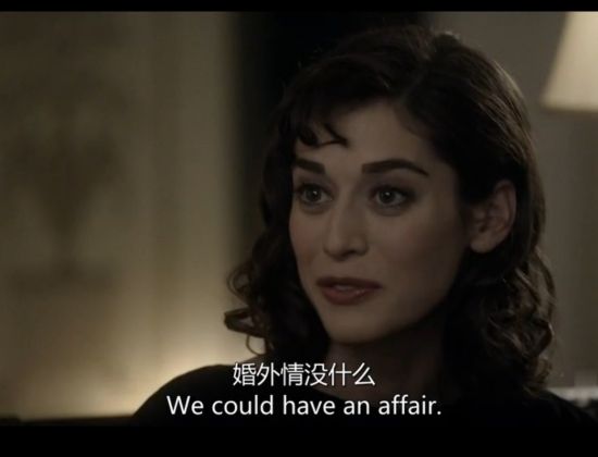 《性爱大师Ⅱ》:怎样算出轨 《性爱大师Ⅱ》:怎样算出轨