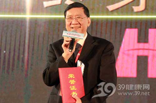 2014最具领导力中国医院院长获奖名单揭晓_3