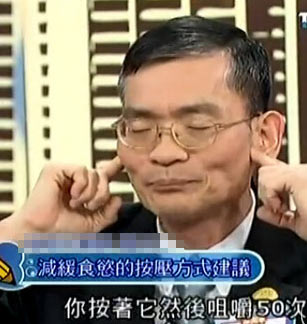 冬天怎么减肥有效果 4招不屯一点肉
