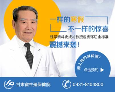 人口学博士点_王学义 人口学博士论丛 人口现代化研究(3)