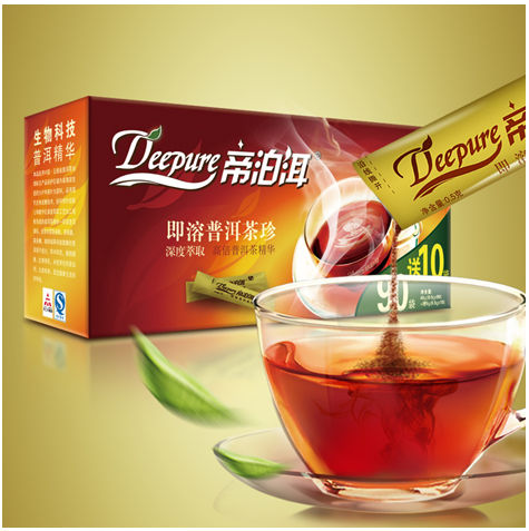 帝泊洱一天喝几次