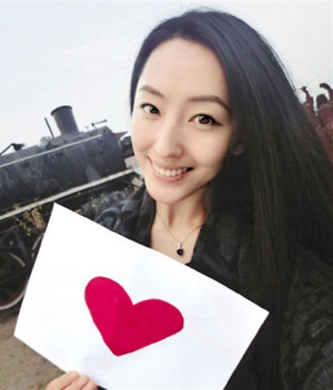 美女老师2