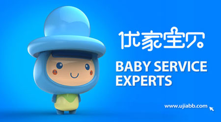 母婴用品?#29992;薩?#29992;?#24515;贝儿母婴用品将财富一网打尽