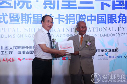 QQ截图20150702114721