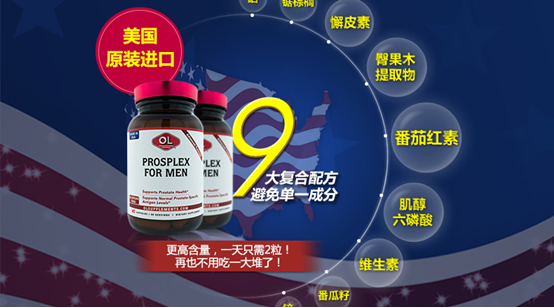 QQ截图20150817093032