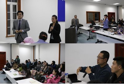 卫材学术系列讲座复旦开讲进一步促进中日文化交流 卫材学术系列讲座复旦开讲进一步促进中日文化交流